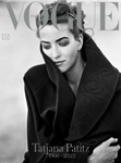 Vogue (Italy-February 2023)